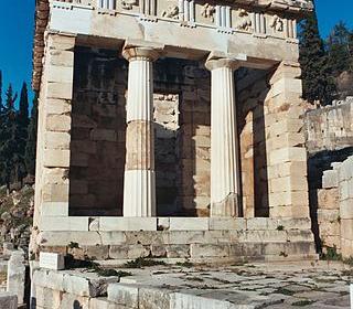 The Treasury Of Athens