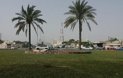 Al Madhab Park Fujairah