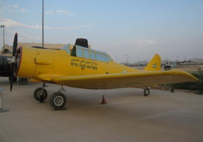 Saqer-Aljazirah Aviation Museum