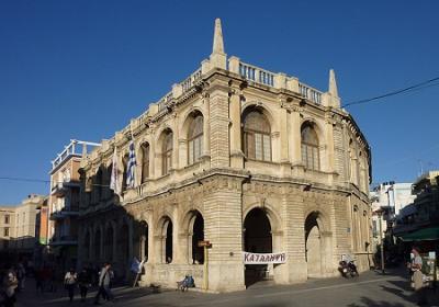 Loggia