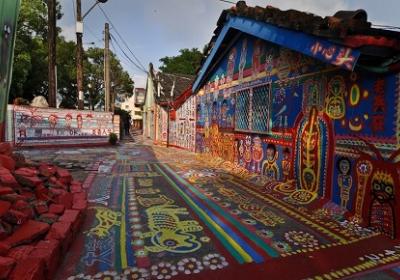 Rainbow Village