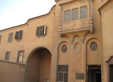 Al-gawhara Palace