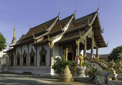 Wat Thung Yu