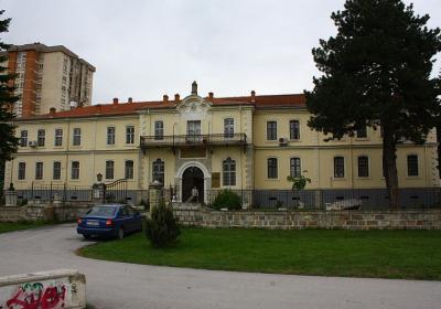 Ni Institute And Museum Bitola