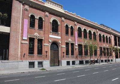 Buenos Aires Museum Of Modern Art