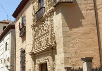 Archaeological Museum Of Granada