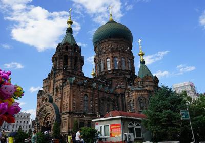 Saint Sophia Cathedral In Harbin