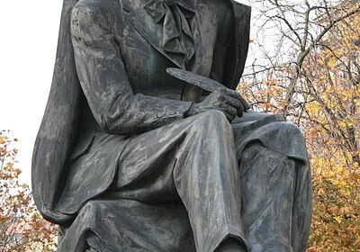Statue Of Pavol Orszagh Hviezdoslav