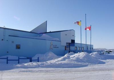 Unikkaarvik Visitor Centre