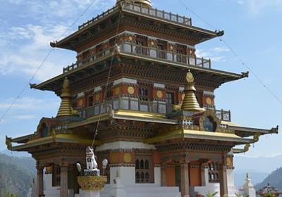 Khamsum Yulley Namgyal Temple