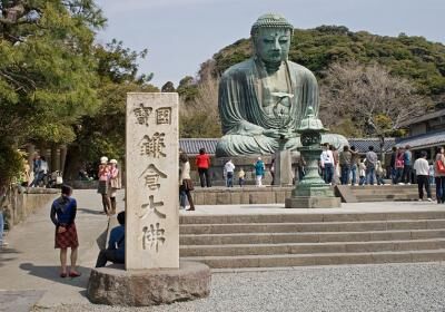 Daibutsu-great Buddha Kamakura, Japan