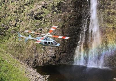 Paradise Helicopters - Kona