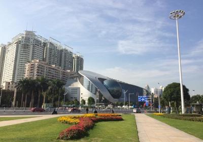 Guangxi Science And Technology Museum