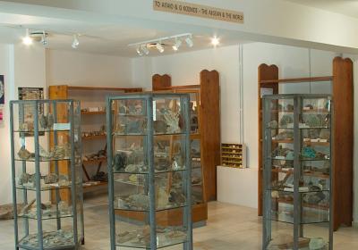 Archaeological Museum Of Naxos