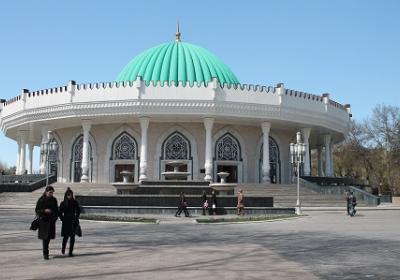 Amir Timur Museum