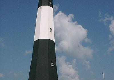 Tybee Island Light Station And Museum