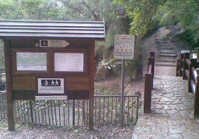 Tai Tong Shan Rd & Yuen Tsuen Ancient Trail