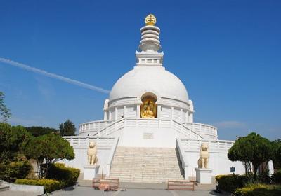 Viswa Shanti Stupa Rajgir