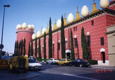 Dali Theatre-museum