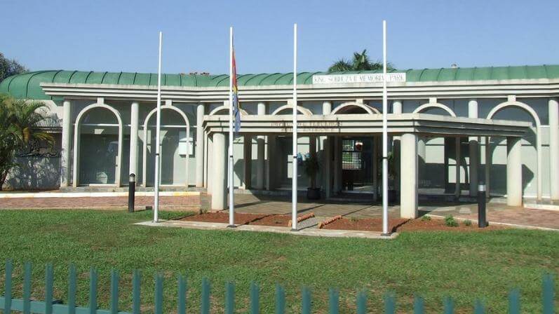 King Sobhuza II Memorial Park