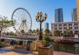 Sharjah - Ajman City Tour