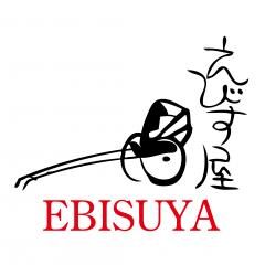 60 minutes Ebisuya Rickshaw tour in Arashiyama, Kyoto