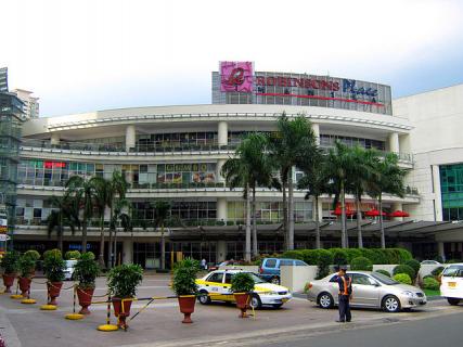 Robinson Mall Store Map Robinsons Place Mall, Manila | Ticket Price | Timings | Address: Triphobo