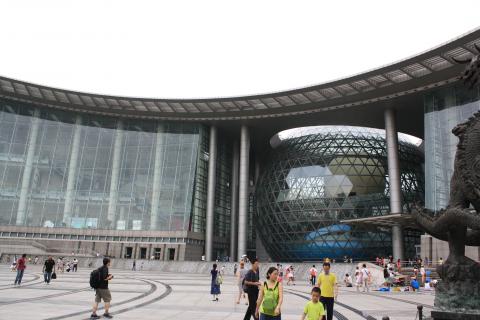 Science And Technology Museum, Shanghai | Ticket Price ...