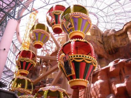 Adventuredome, Las Vegas | Ticket Price | Timings | Address: TripHobo