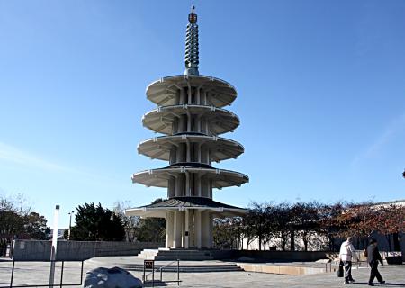 Japan Town San Francisco Ticket Price Timings Address Triphobo