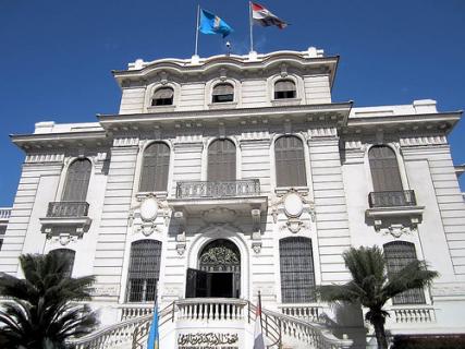 alexandria