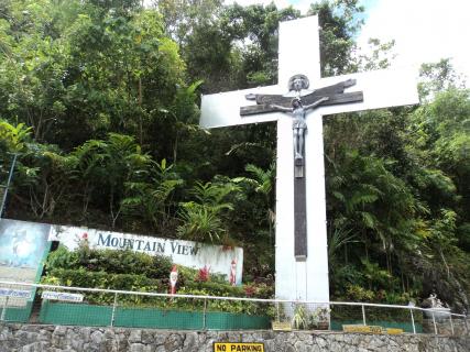 mountain view nature's park cebu