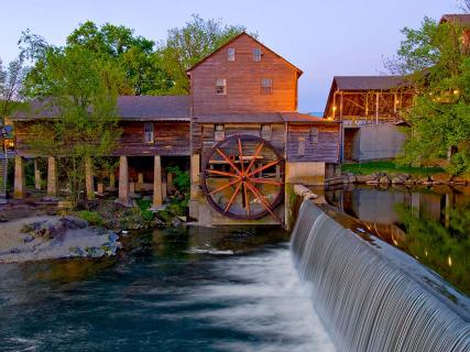 Old Mill Square, Pigeon Forge | Ticket Price | Timings | Address: TripHobo