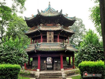 Xi'an Great Mosque, Xian | Ticket Price | Timings | Address: TripHobo