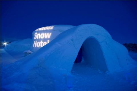 Kirkenes Snow Hotel, Kirkenes | Ticket Price | Timings | Address: TripHobo