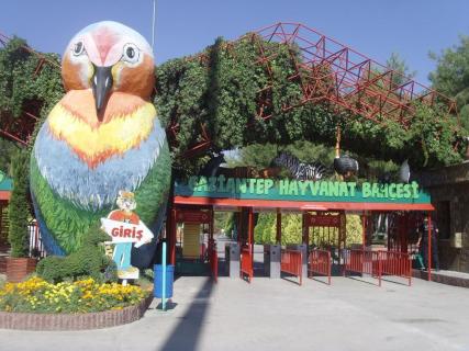 Gaziantep Zoo Gaziantep Ticket Price Timings Address Triphobo Gaziantep Zoo Gaziantep Ticket Price Timings Address Triphobo