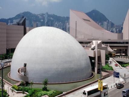 Hong Kong Space Museum, Hong Kong | Ticket Price | Timings | Address ...