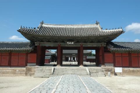 jongmyo shrine english tour