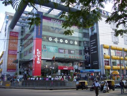 Garuda Mall, Bengaluru | Ticket Price 