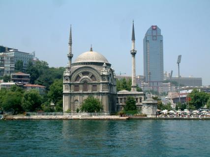 Bezm-i Alem Valide Sultan Mosque, Istanbul | Ticket Price | Timings ...