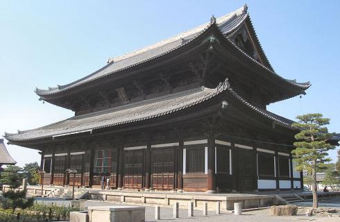 Tofukuji Temple, Kyoto | Ticket Price | Timings | Address: TripHobo