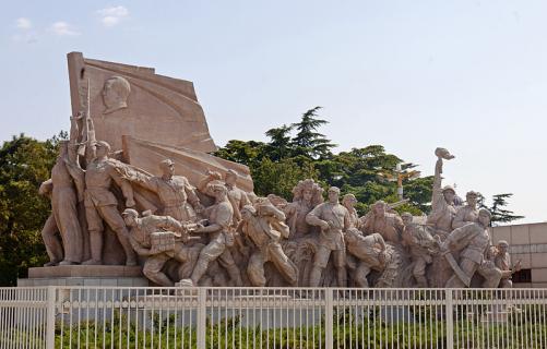 Mausoleum Of Mao Zedong Beijing Ticket Price Timings Address Triphobo