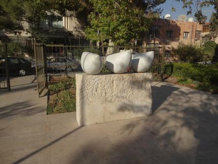 jordan fine arts national