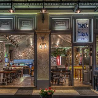 Ydria Cafe - Restaurant, Athens | Ticket Price | Timings | Address ...