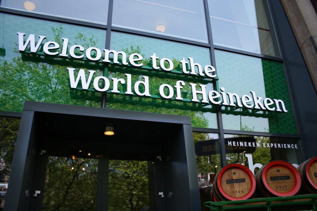 Heineken Experience Tour