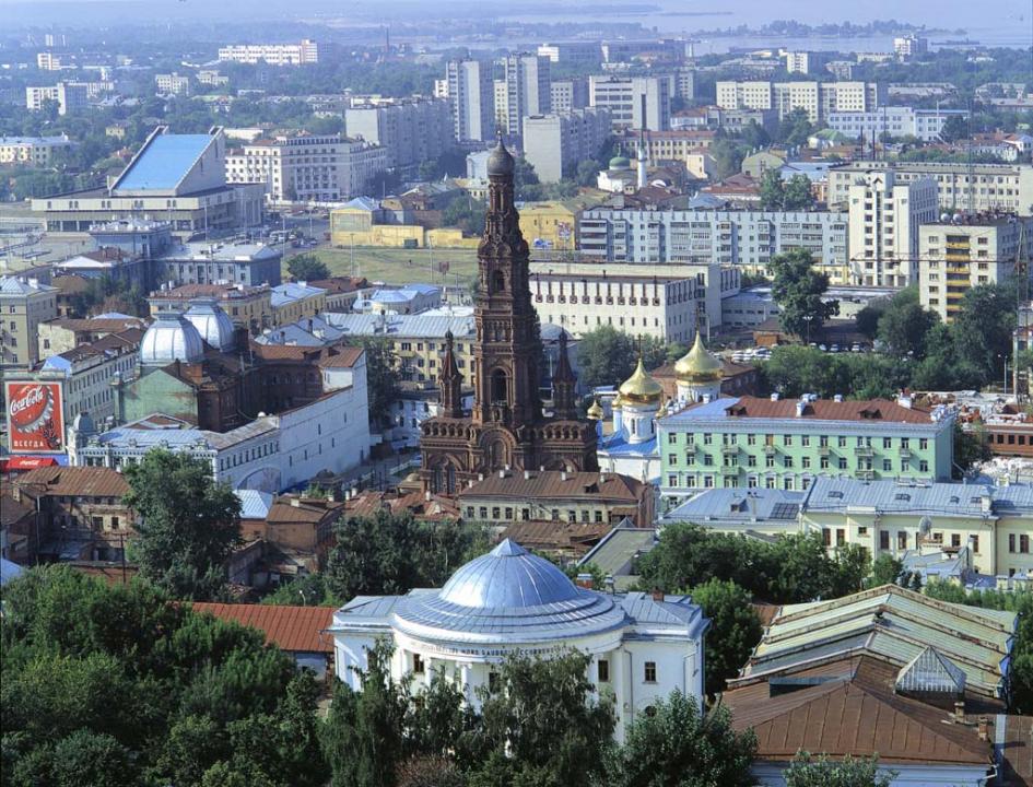 City Sightseeing Kazan: Triphobo