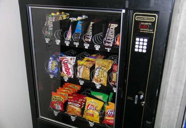 Weird Vending Machines