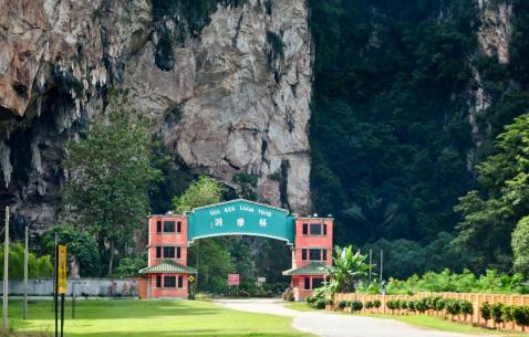 Famous Historical Places In Ipoh Historic Places Landmarks Monuments Triphobo