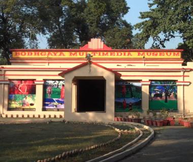 Bodhgaya Multimedia Museum Tours