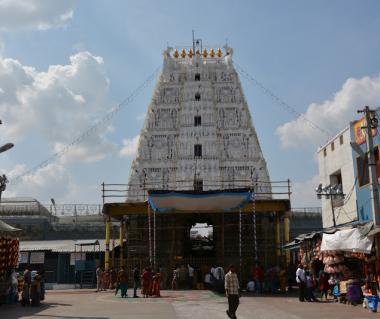 Sri Padmavathi Ammavari Temple Tours